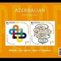 Азърбайджан 2023 Европа СЕПТ, чист блок, неклеймован, снимка 1 - Филателия - 45494212