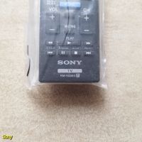 Дистанционно за телевизор Sony RM-YD093, снимка 2 - Дистанционни - 45349677