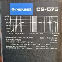 Тонколони Pioneer CS-575, снимка 3 - Тонколони - 45142436