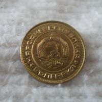 Стара монета 2 стотинки 1990 г., снимка 2 - Нумизматика и бонистика - 45470605