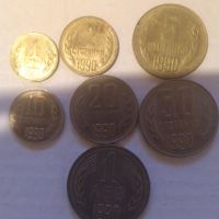 Лот монети, снимка 1 - Нумизматика и бонистика - 45784573
