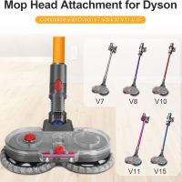 Приставка RUKHOOL Mop Attachment за Dyson V15 V11 V10 V8 V7 , снимка 6 - Прахосмукачки - 45537210
