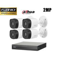 FULL-HD Комплект DAHUA с 4 камери и 4 канален хибриден DVR, снимка 1 - HD камери - 45175254