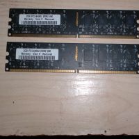 237.Ram DDR2 800 MHz,PC2-6400,2Gb,KINGTIGER. НОВ. Кит 2 броя, снимка 1 - RAM памет - 45863974