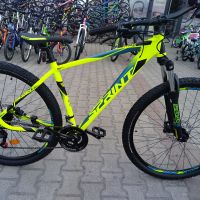 SPRINT Велосипед 29” MAVERICK hdb 480mm, снимка 2 - Велосипеди - 45489988