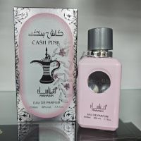 Cash Pink - Дамски, арабски, снимка 2 - Дамски парфюми - 45890727