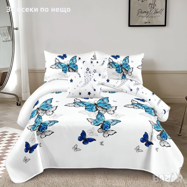 Спален Комплект Със 6 Части Код A1029, снимка 1