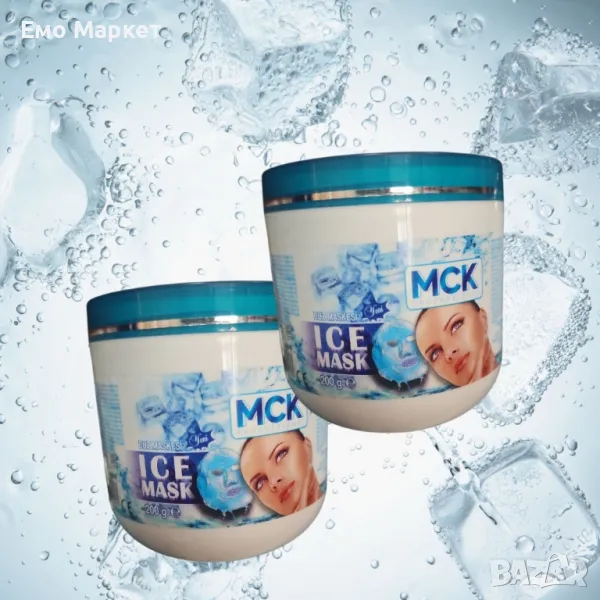 Ледена маска за лице, MCK Ice Mask,  интензивно освежаваща и хидратираща формула, снимка 1