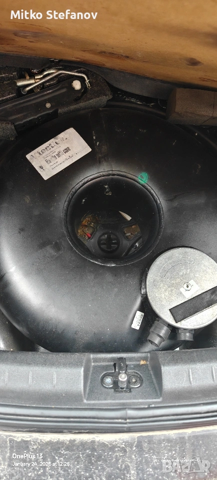 ПОДАРЯВАМ газова уредба Виале, снимка 1