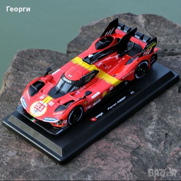 Модел Ferrari 499P Le Man Ферари Бураго количка 1:24, снимка 1