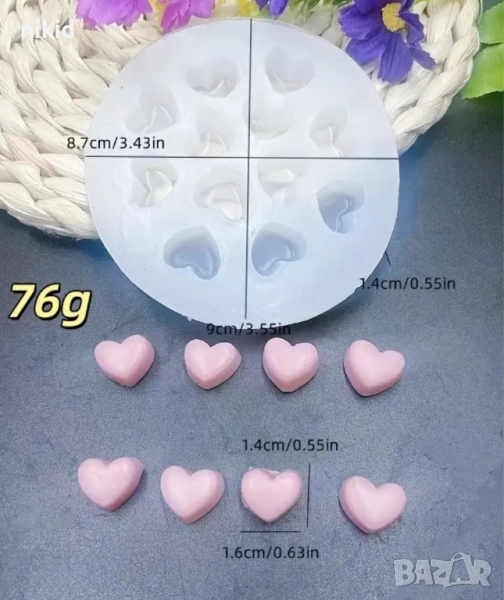 12 малки обли сърца сърце силиконов молд форма фондан шоколад гипс бонбони смола, снимка 1