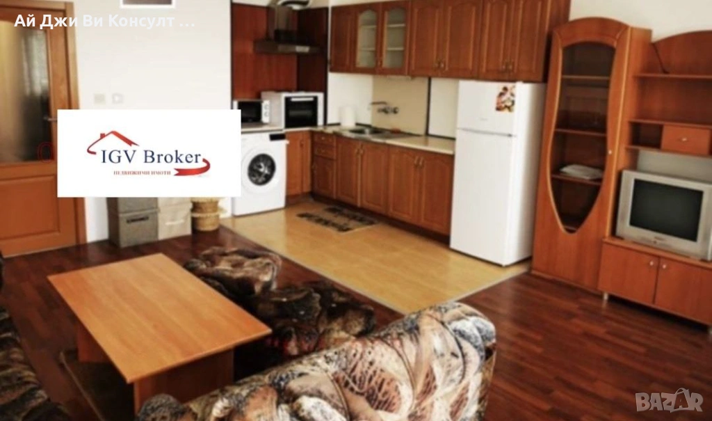 Тристаен апартамент в Гео Милев, снимка 1