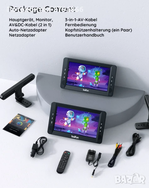 BOIFUN BFN-101 DVD плейър за кола 2 монитора 1024x600 HD 10,5 инча с батерия USB,AV вход/изход,FM , снимка 1