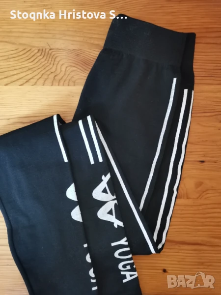 Еластичен дамски клин , снимка 1