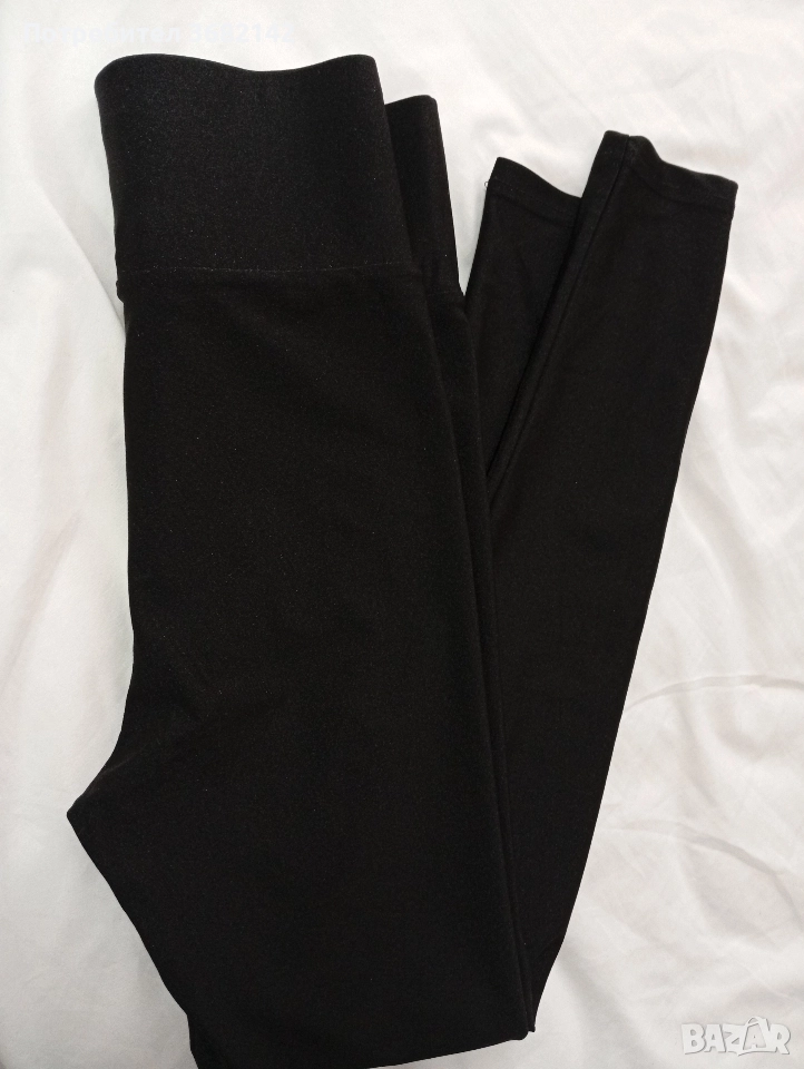 продавам дамски лъскав клин , снимка 1