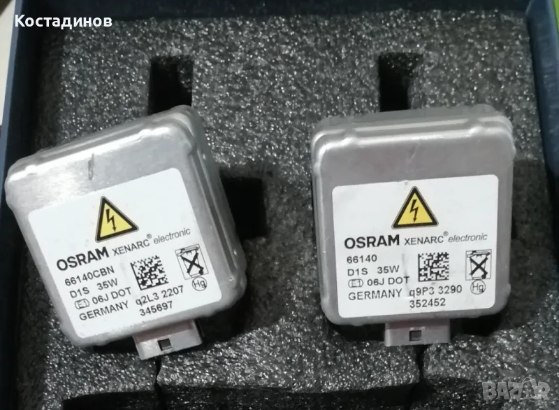 Ксенонови крушки D1S Osram, снимка 1