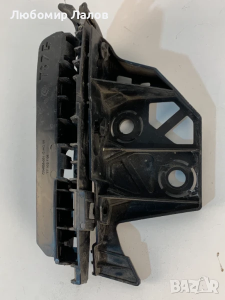 Държач предна броня преден ляв калник Пежо Peugeot 5008 (09-17)г. 9684021080, снимка 1