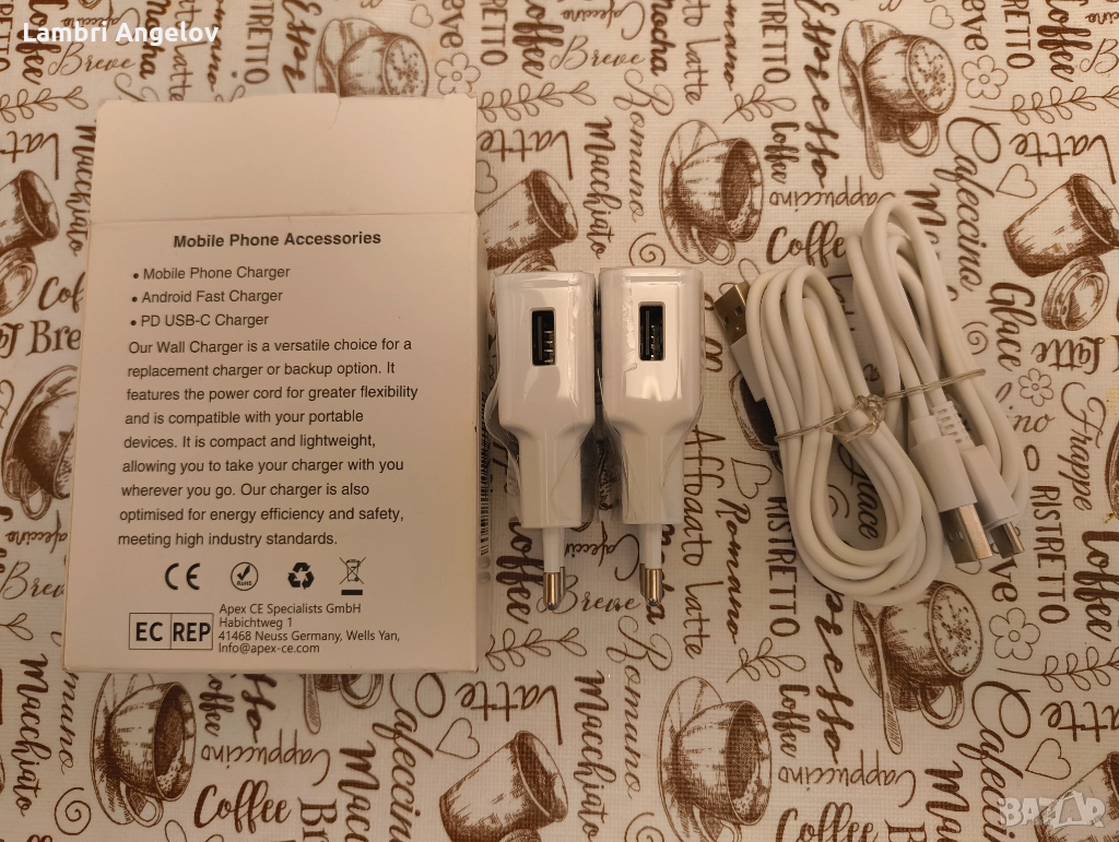 Комплект 2 броя зарядни с USB-C кабели, снимка 1