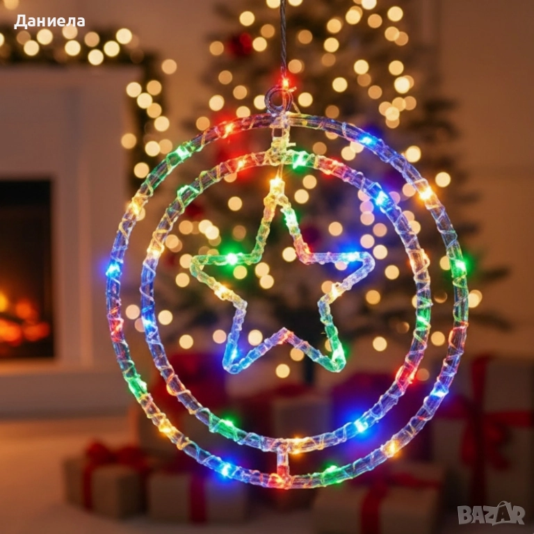 Въртяща се LED Коледна Декорация – Магически светлинен ринг за празничен уют, снимка 1