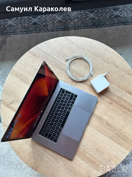 MacBook Pro 15" (2017) – i7 / 16GB RAM / 512GB SSD / Нова батерия, снимка 1