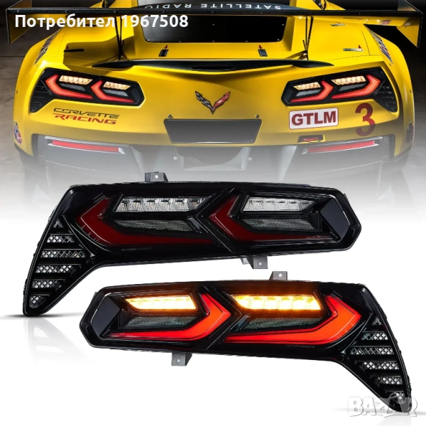 Стопове жълти мигачи за Корвет C7 Corvette 2014 - 2019, снимка 1