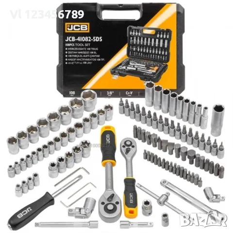 Гедоре 108 части 1/4”, 3/8”, 4-22мм JCB, снимка 1
