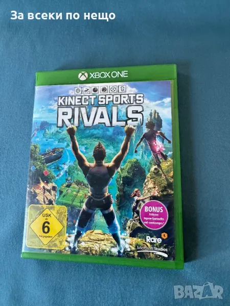 Kinect Sports Rivals  за Xbox One, снимка 1