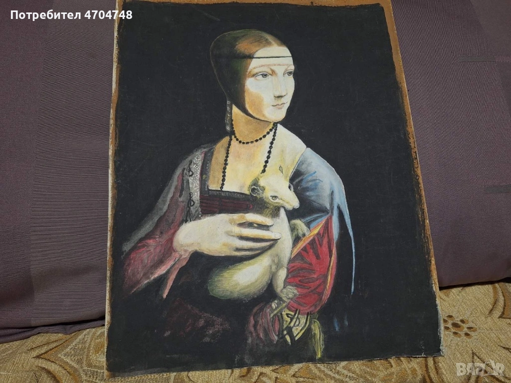 Картина рисувана върху платно, снимка 1