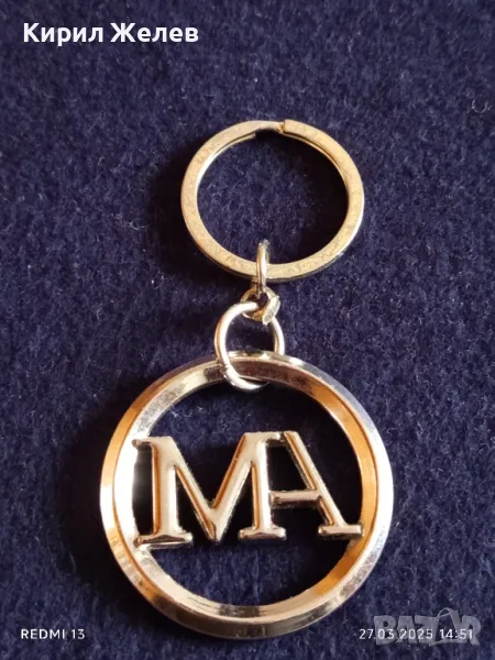 Метален ключодържател подходящ аксесоар за раници чанти 49819, снимка 1