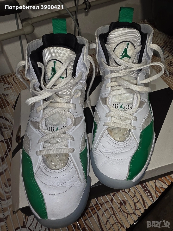 джорданки, КАТО НОВИ, снимка 1