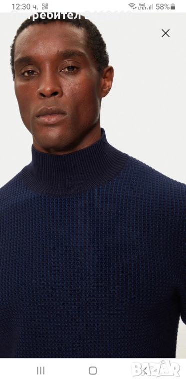 Hugo Boss H - Emaurello Wool / Cotton Knit  Mens Size L  НОВО! ОРИГИНАЛ! Мъжки Вълнен Пуловер!, снимка 1