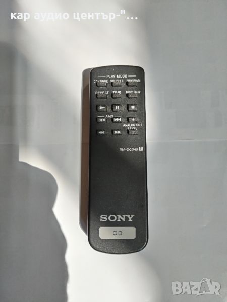 Sony cd/rm-dc345, снимка 1