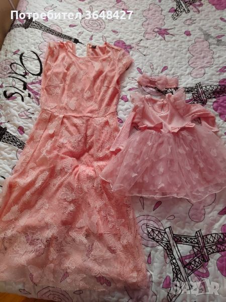 Комплект рокли за мама и бебе , снимка 1