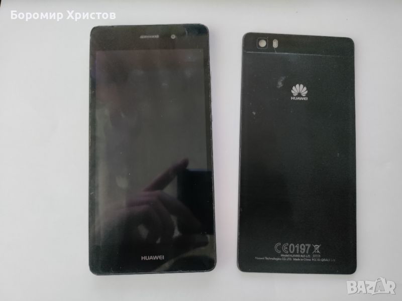 Huawei P8 lite Части/Цял, снимка 1