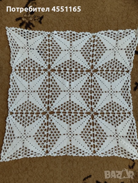 Карета, снимка 1