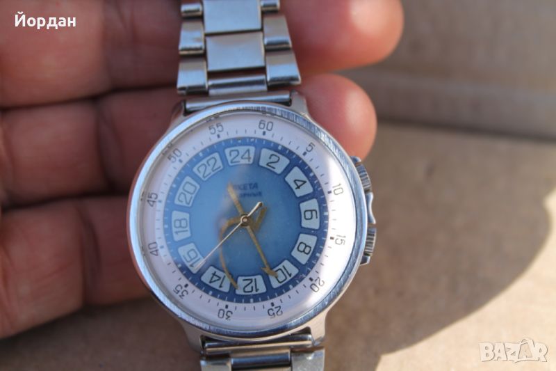 СССР мъжки часовник ''Ракета'' /2623Н/ "24 часа", снимка 1