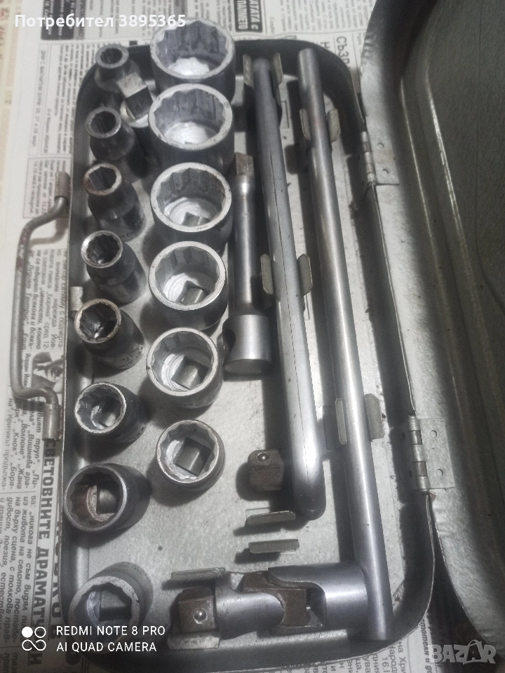 гедоре, снимка 1