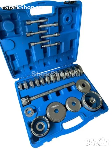 Комплект за Лагери Втулки и Главини HAWEK 31 части Универсален за Колесни Лагери, снимка 1