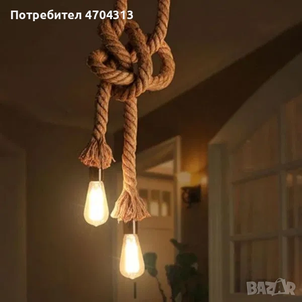 Луксозна двойна висяща лампа конопено въже, винтидж, фасонга Е27, снимка 1