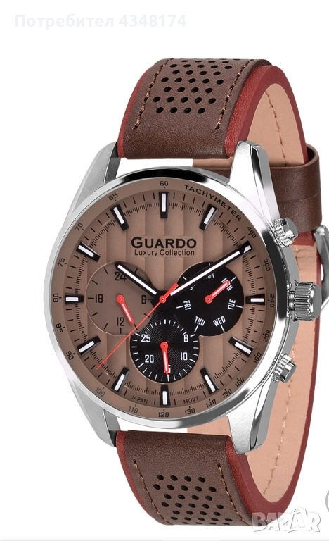  Италиански Часовник Guardo, снимка 1