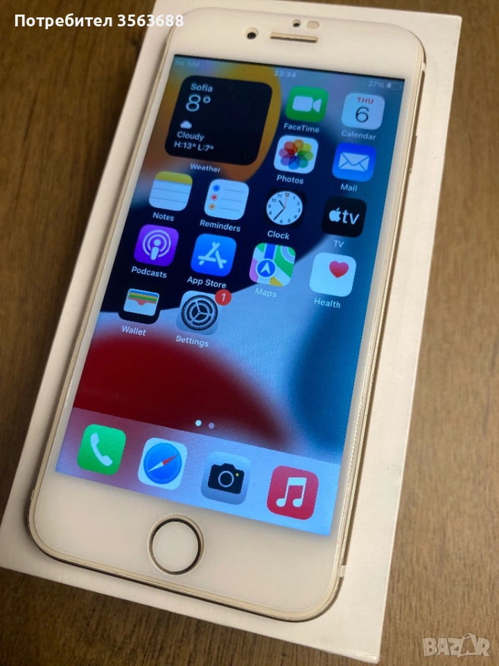 Apple IPhone 7 32GB , снимка 1