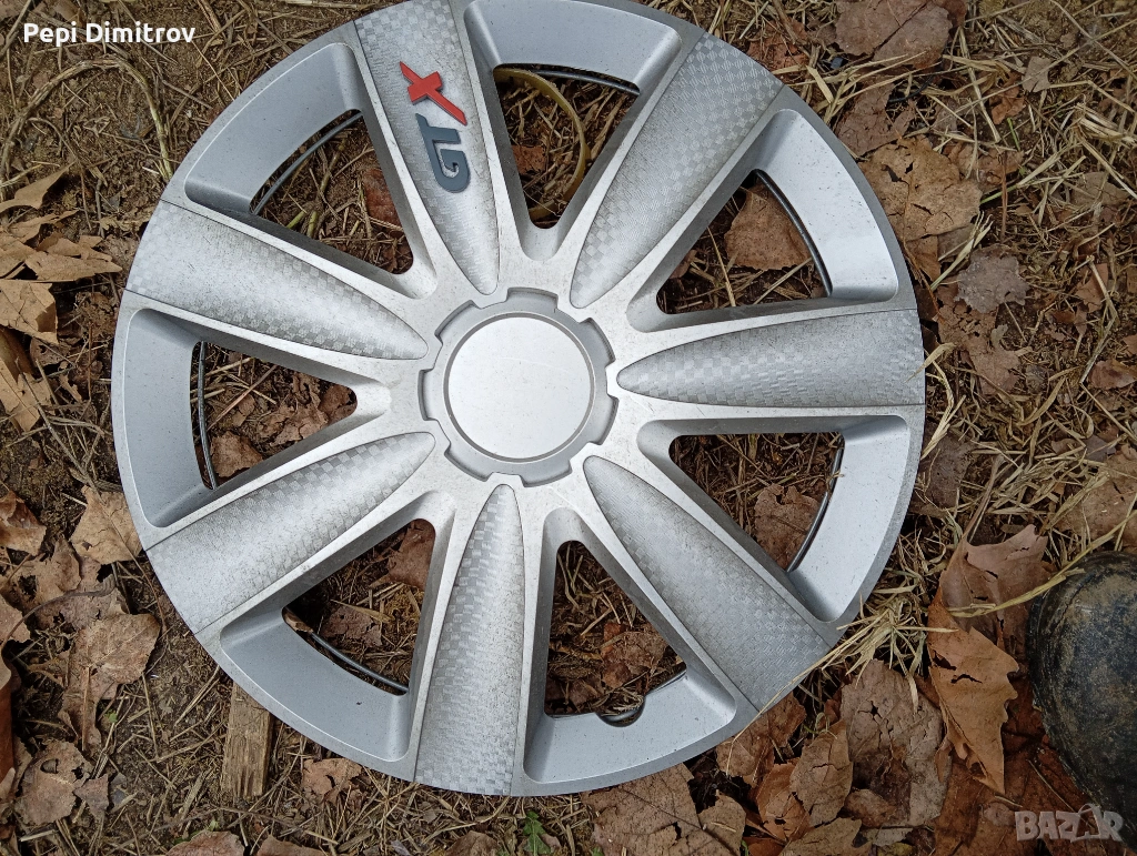 4 броя тасове 13 цола , снимка 1