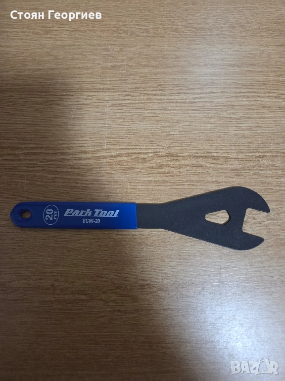 Ключ за конуси Park Tool Scw-20 20mm, снимка 1
