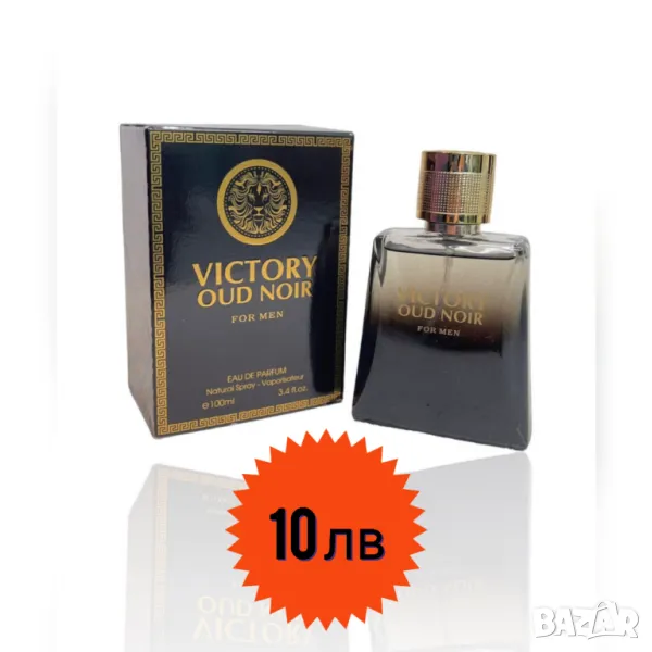 Парфюмна вода за мъже Victory Oud Noir Pour Homme by Fragrance Couture, 100ML EDT Eau de Toilette, снимка 1