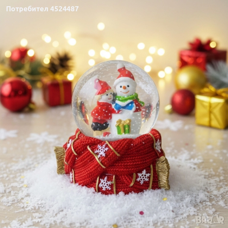 Празнична стъклена снежна топка 12х8 см – идеален коледен подарък, снимка 1