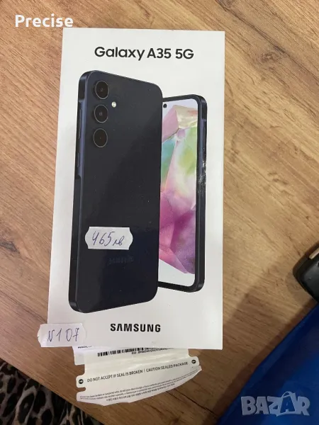 Samsung Galaxy A35 5G, снимка 1