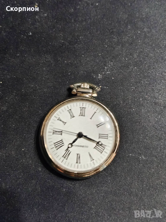  Джобен часовник - АНТИМАГНЕТИК - ПРОМОЦИЯ, снимка 1