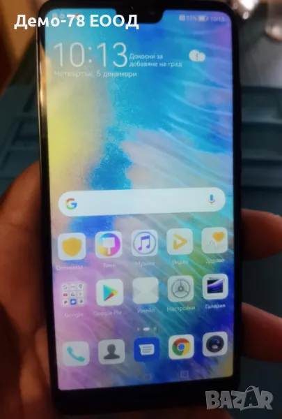 Huawei P20 , снимка 1