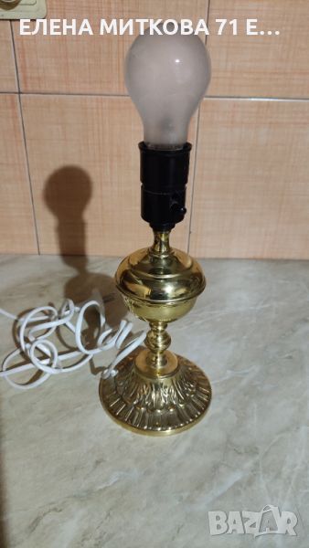 Старинна настолна лампа от масивен бронз/месинг топ състояние, снимка 1