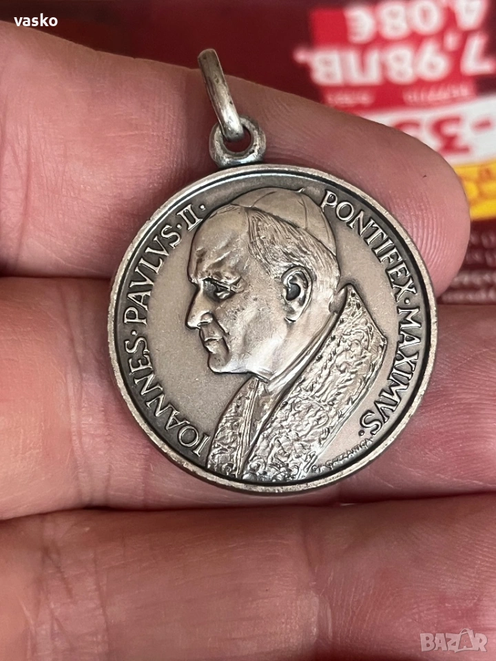Метална висулка Папа Йоан Панел II, снимка 1